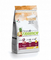 Trainer Fitness3 No Gluten Mini сухой корм без глютена для мелких пород с ягненком и рисом