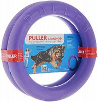 Puller тренировочный снаряд для собак "Standard" фиолетовый, диаметр 27 см