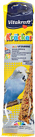 Vitakraft "Kracker" крекеры для волнистых попугаев обогащенные витаминами, 2 штуп. 