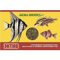Аква Меню "Эктив" корм для рыб (хлопья)
