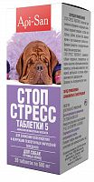 Api-San Стоп-стресс таблетки для собак крупных пород, 20 табл.