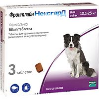 Фронтлайн НексгарД таблетки жевательные для собак 10-25 кг