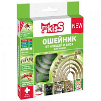 Ms.Kiss ошейник для кошек репеллентный зеленый, 38 см