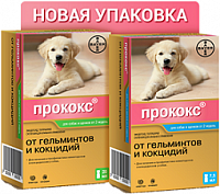 BAYER Прококс суспензия антигельминтик для собак и щенков, 20 мл
