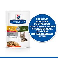 Влажный диетический корм для кошек Hill's Prescription Diet c/d Urinary Stress + Metabolic при профилактике цистита, вызванного стрессом, способствует снижению и контролю веса, с курицей