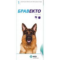 BRAVECTO таблетки для собак 20-40 кг, 1000 мг