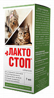 Api-San ЛАКТО-СТОП (оральный р-р) для собак мелких пород и кошек, 7мл.
