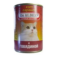 Dr. Alders Cat Garant консервы для взрослых кошек сочные кусочки в соусе с говядиной