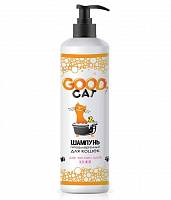 GOOD Cat шампунь для кошек Гипоаллергенный (для чувствительной кожи)