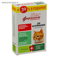 ФАРМАВИТ NEO К-К для кастрированных котов и кошек (1х5)