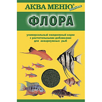 Аква Меню "Флора" корм для рыб (хлопья)
