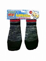 БАРБОСКИ  от МОРОЗКИ носки для прогулки прорезиненные, с липучками серые размер - 4