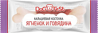 Dog Fest лакомство для собак "Кальциевая косточка ягненок и говядина"