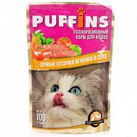 Puffins для кошек, ягненок в соусе (пауч)