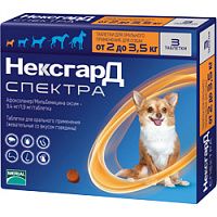 Фронтлайн (Merial) НексгарД Спектра таблетки жевательные для собак 2-3,5 кг