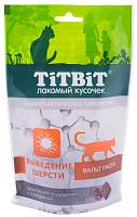 Лакомство для кошек TitBit Хрустящие подушечки для выведения шерсти, с говядиной