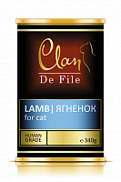 CLAN "De File" с ягненком