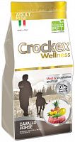 Crockex Wellness сухой корм для собак мелких пород с кониной и рисом