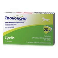 Zoetis Трококсил 20 гр. 2 таблетки упаковка