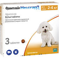 Фронтлайн НексгарД таблетки жевательные для собак 2-4 кг