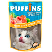 Puffins для кошек, рыбное ассорти в соусе (пауч)