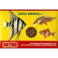 Корм для крупных и активных рыб Аква Меню Эктив, хлопья (55 шт.)