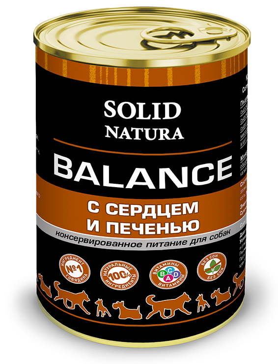 Корм solid. Солид натура консервы. Корм Solid Natura. Solid Natura консервы для собак. Консервы для собак баланс.