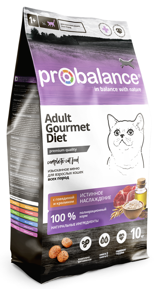 Probalance Gourmet Diet сухой корм для кошек с говядиной и кроликом -  интернет-магазин «Pet Team»