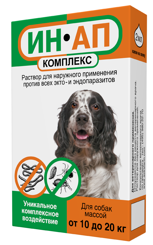 Ин-ап комплекс для собак 10-20 кг. Ин-ап комплекс для собак до 10 кг. Таблетка для собак от блох и клещей и глистов. Капли от блох ин ап для собак.