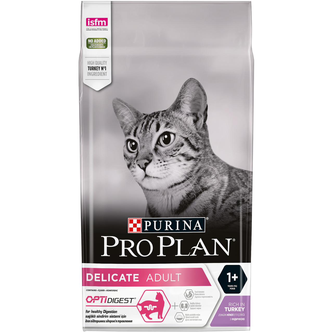 Purina Pro Plan Для Котят Купить Оптом