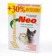 ФАРМАВИТ NEO энергия роста для котят 90 таблеток (1х5)