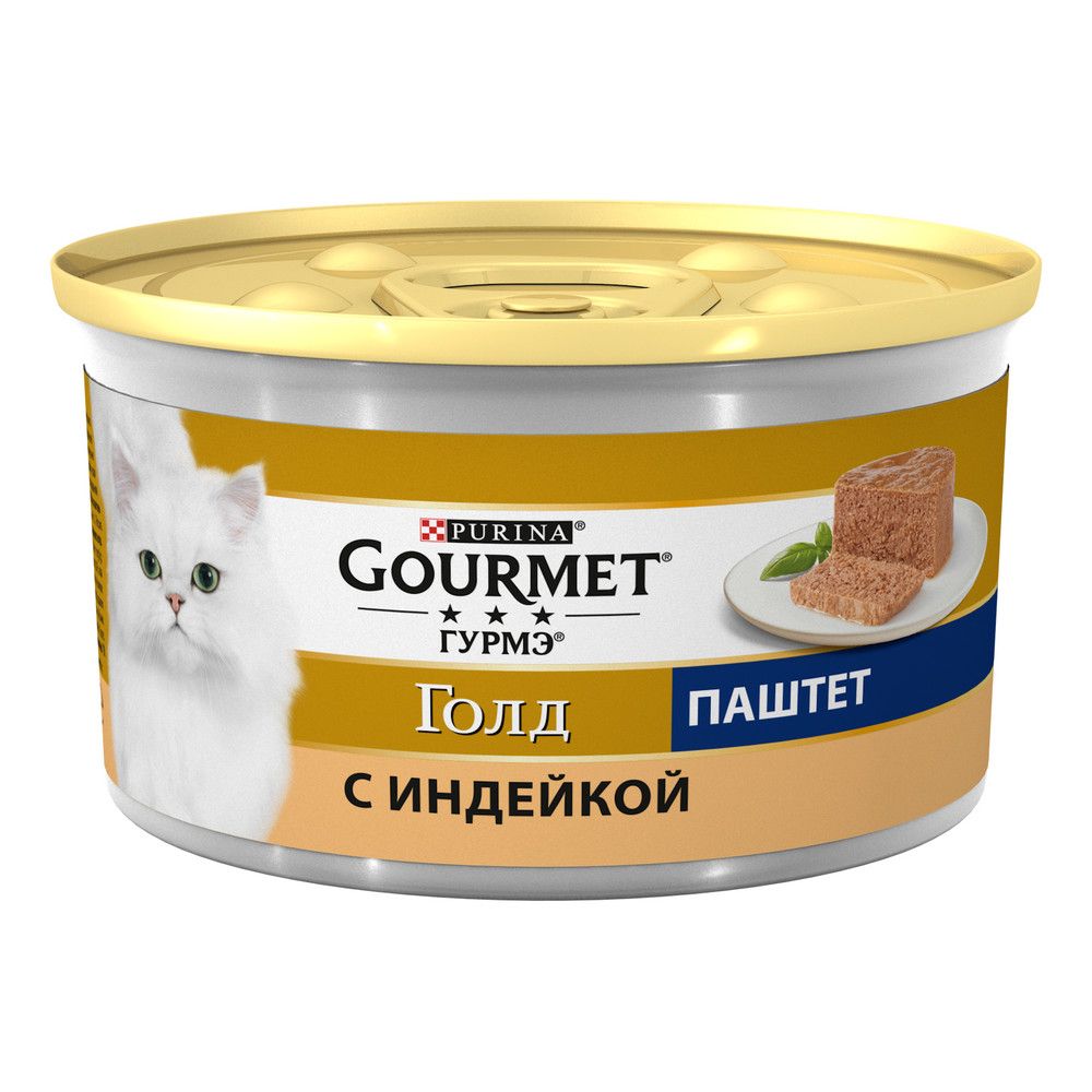 Влажный корм для кошек Gourmet Gold Паштет с индейкой, Банка -  интернет-магазин «Pet Team»