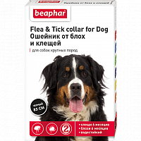Beaphar Flea & Tick collar ошейник для собак крупных пород от блох и клещей