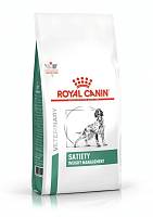 ROYAL CANIN VD SATIETY WEIGHT MANAGEMENT ветеринарная диета для собак для снижения веса