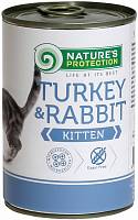 Консервы для котят и кормящих кошек Nature’s Protection Kitten Turkey & Rabbit с индейкой и кроликом, банка