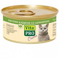Vita Pro CREMA консервы для кошек, со шпинатом 