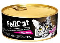 FeliCat влажный корм для кошек стерилизованный, мясосодержащий с индейкой