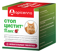 Таблетки для кошек APICENNA СТОП-ЦИСТИТ Плюс 30 жевательных таблеток по 500 мг