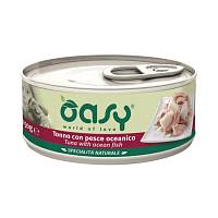 Oasy Wet dog Specialita Naturali Tuna Ocean fish дополнительное питание для взрослых собак с тунцом в консервах - 150 г