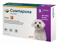 Таблетки для собак весом 2,6 - 5 кг Zoetis Симпарика, для защиты от блох и клещей, со вкусом печени, 10 мг, 3 таб/уп
