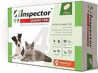 Таблетки для кошек и собак 2-8 кг Inspector QUADRO