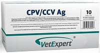 VetExpert тест CPV/CCV Ag для выявления парвовируса и коронавируса собак