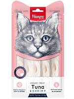Лакомство для кошек Wanpy Cat «нежное пюре» из тунца и креветок