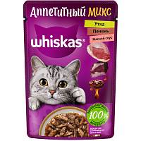 Влажный корм для взрослых кошек WHISKAS Аппетитный микс, с уткой и печенью в мясном соусе, пауч