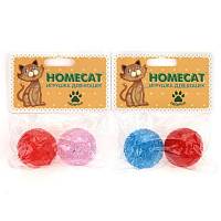 Игрушка для кошек Homecat Мячи пластиковые с колокольчиком