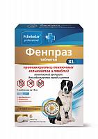 Таблетки для крупных собак Пчелодар Фенпраз форте XL, 6таб