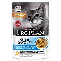 Влажный корм Pro Plan Nutri Savour для взрослых кошек с чувствительной кожей, нежные кусочки с треской, в соусе, пауч