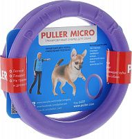 Puller тренировочный снаряд для собак "Micro" фиолетовый диаметр 13 см