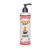 Good Cat Антипаразитарный шампунь для котят и кошек от блох и клещей