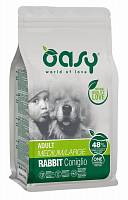 Oasy Dry Dog OAP Adult Medium/Large сухой корм для взрослых собак средних пород с кроликом